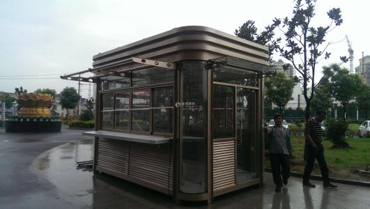 景宁县岗亭三号